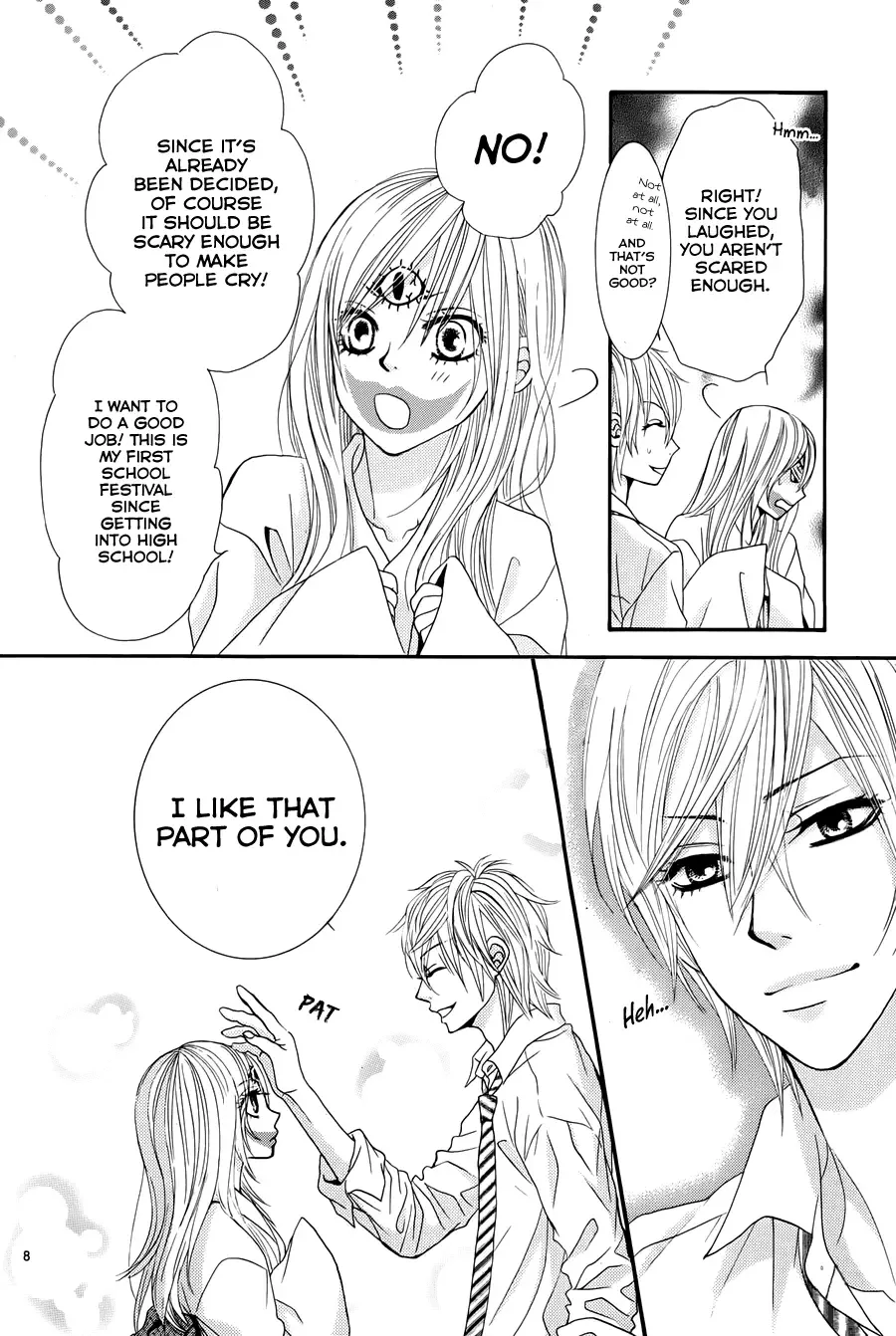 Akaiito (MIYASAKA Kaho) Chapter 18 page 11