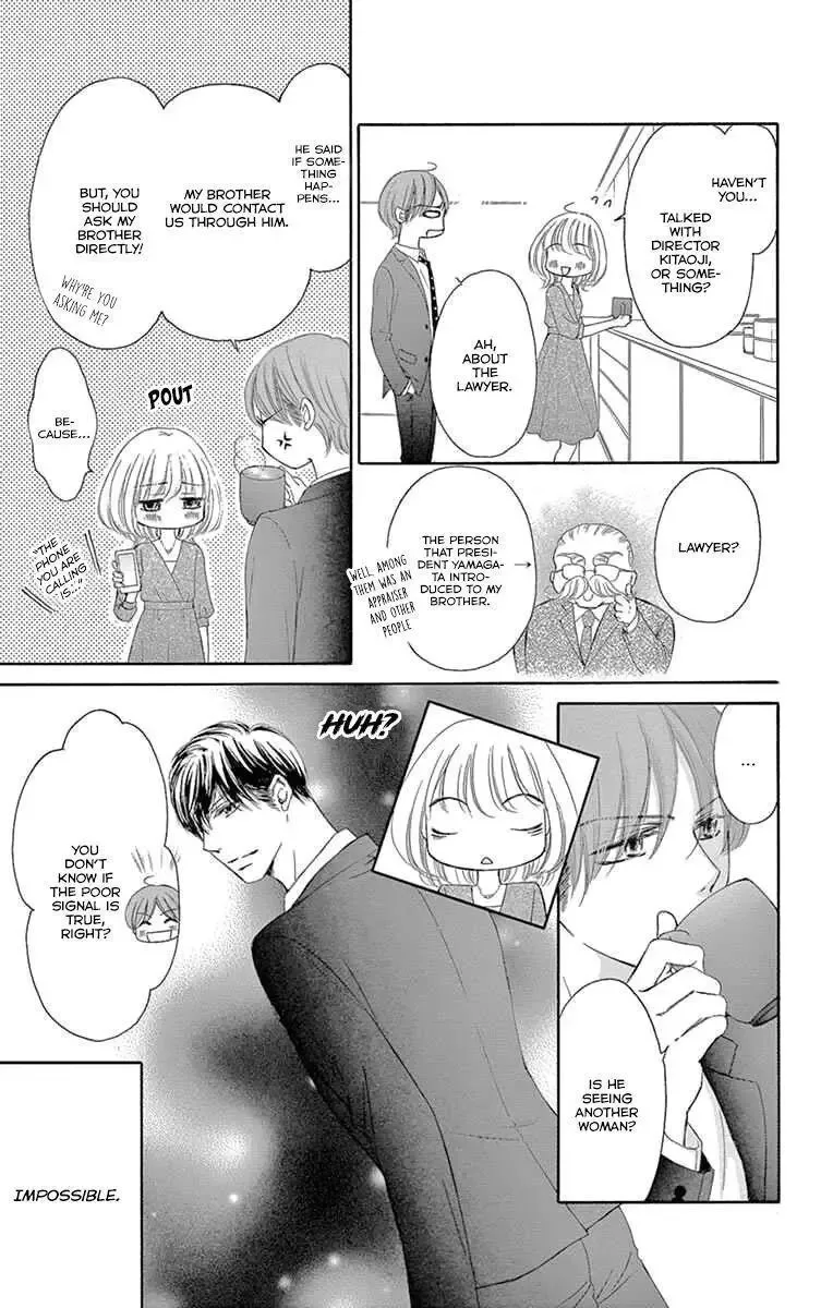 Onegai, Sore o Yamenai de Chapter 19 page 11