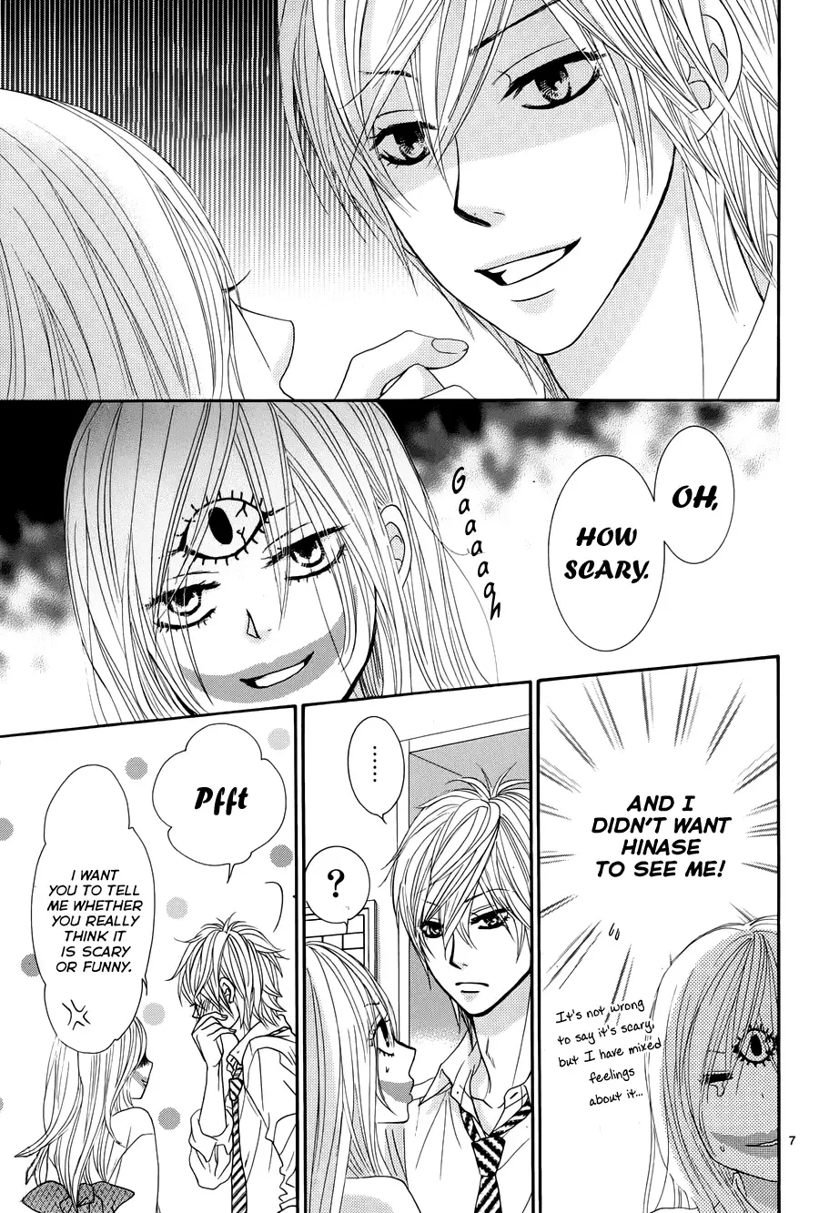 Akaiito (MIYASAKA Kaho) Chapter 18 page 10
