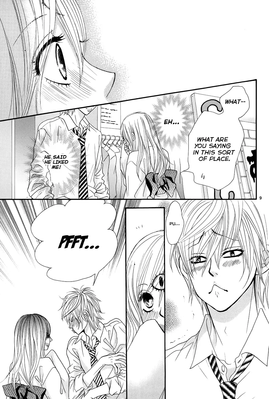 Akaiito (MIYASAKA Kaho) Chapter 18 page 12