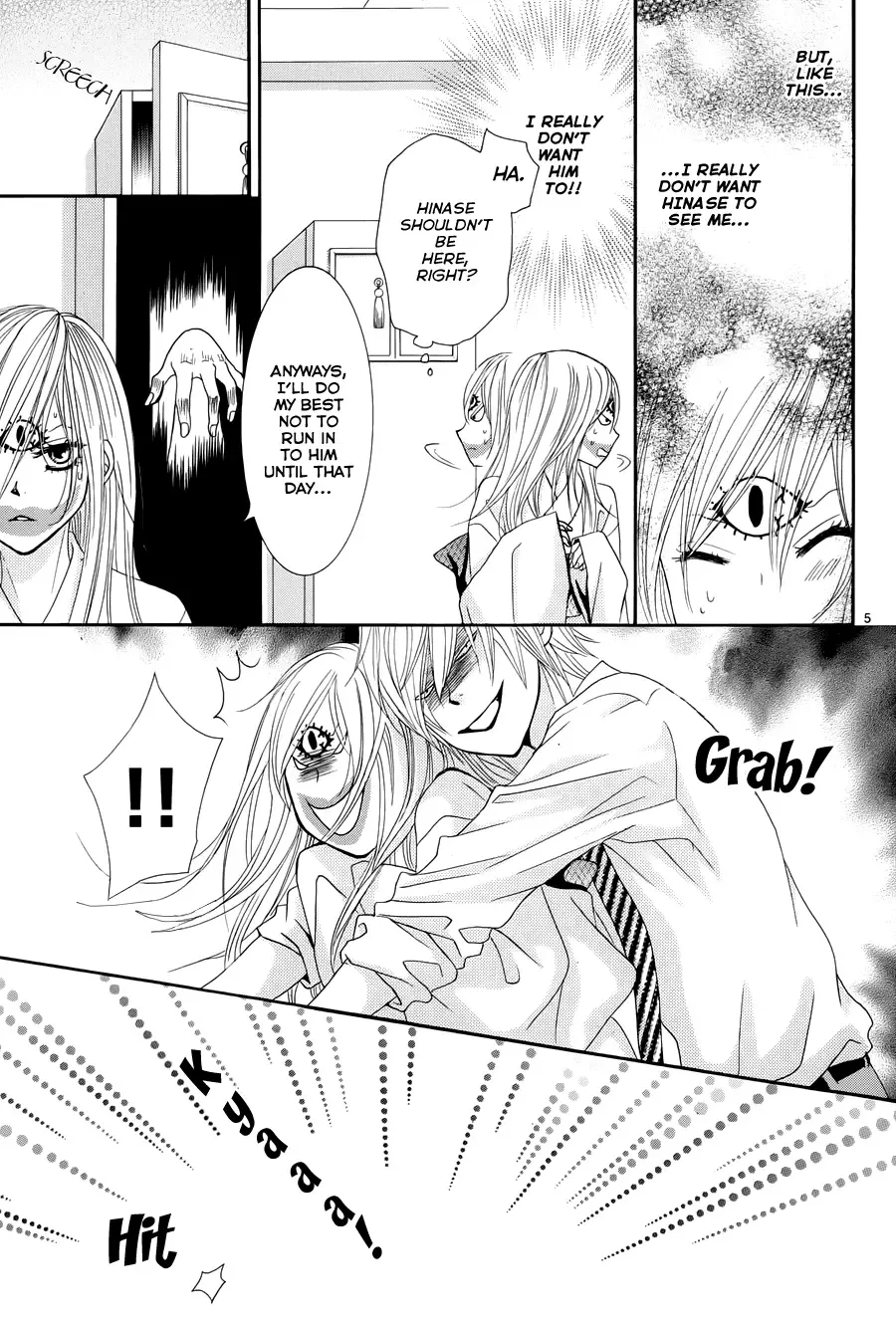 Akaiito (MIYASAKA Kaho) Chapter 18 page 8