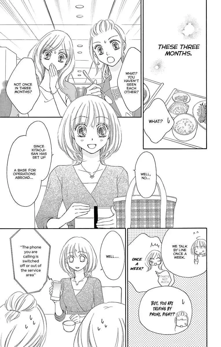 Onegai, Sore o Yamenai de Chapter 19 page 9