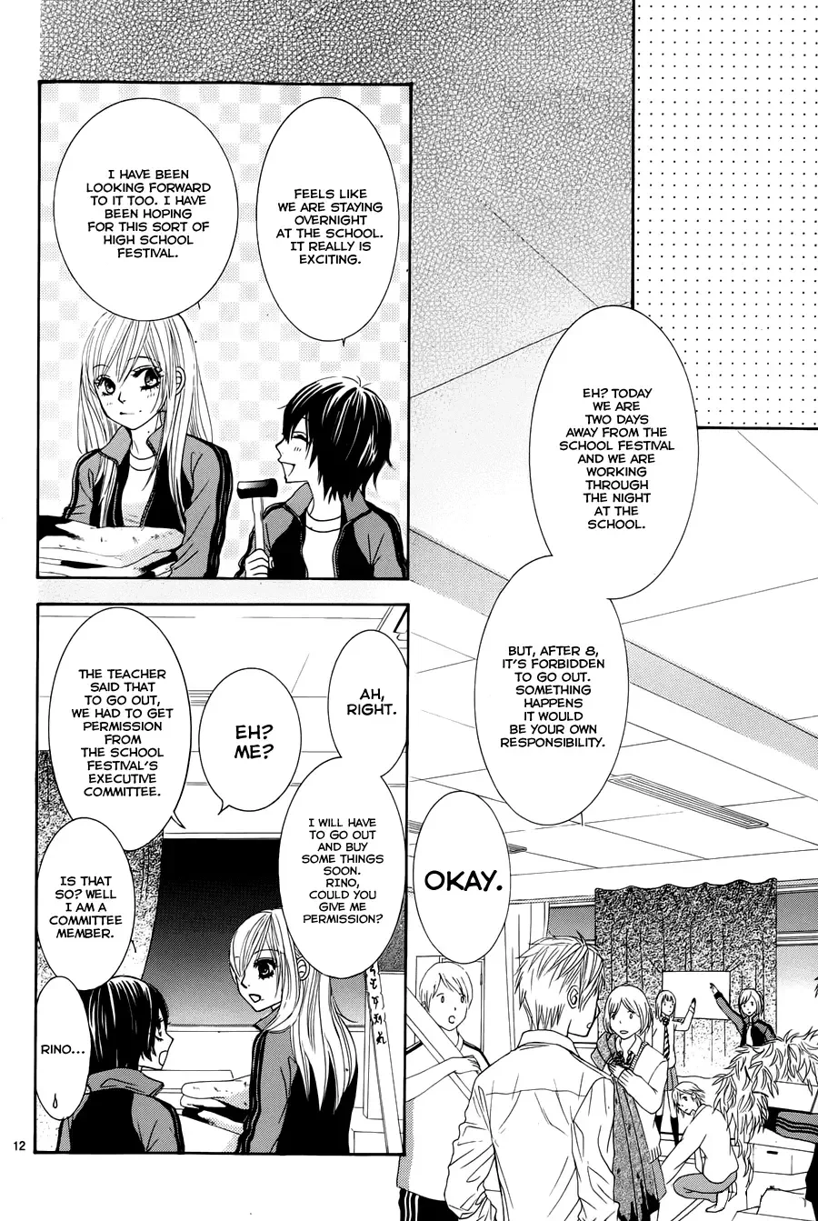 Akaiito (MIYASAKA Kaho) Chapter 18 page 15