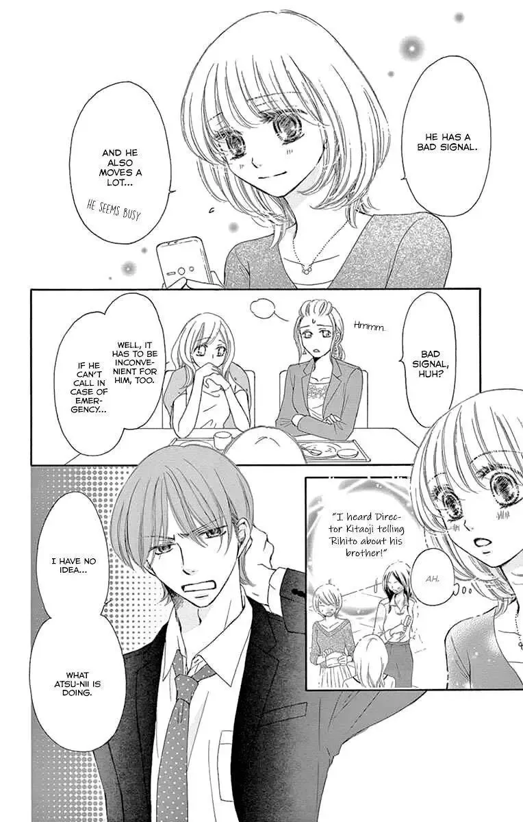 Onegai, Sore o Yamenai de Chapter 19 page 10