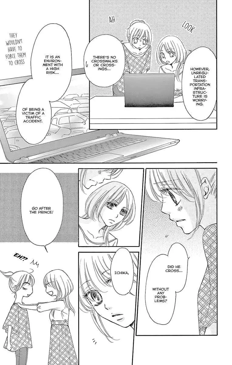 Onegai, Sore o Yamenai de Chapter 19 page 17