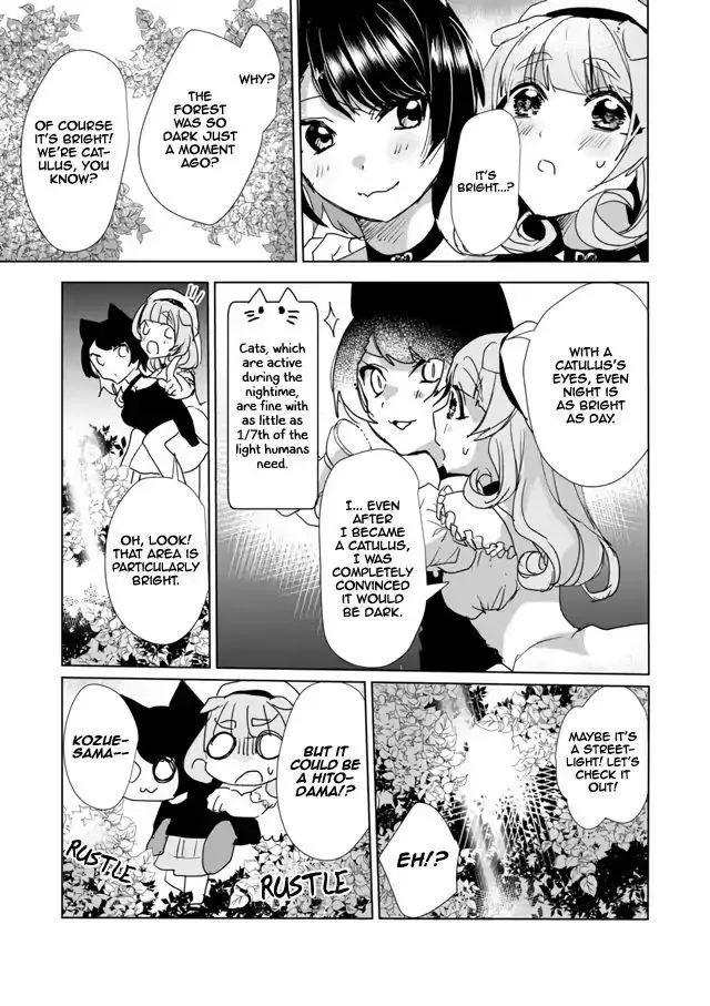 Nekomusume Shoukougun Chapter 27 page 9