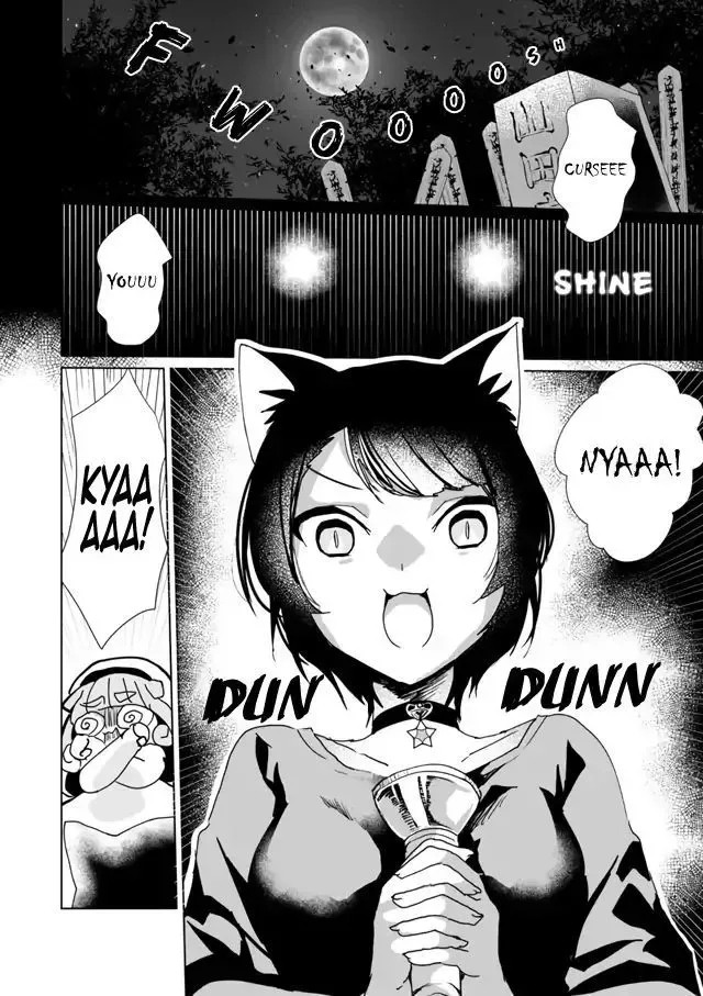 Nekomusume Shoukougun Chapter 27 page 1