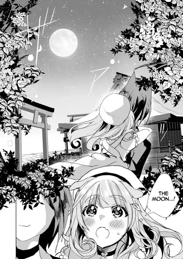 Nekomusume Shoukougun Chapter 27 page 10
