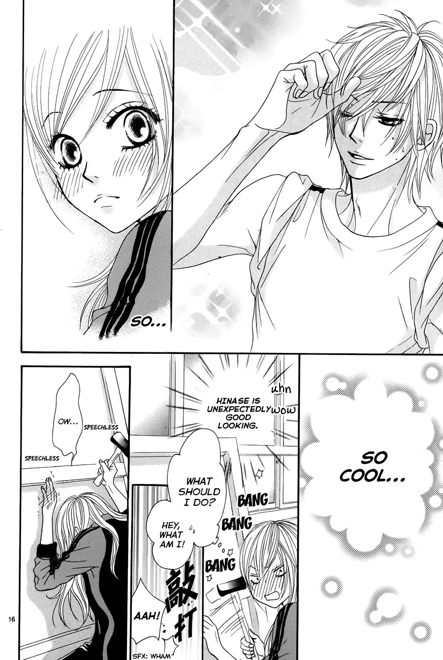 Akaiito (MIYASAKA Kaho) Chapter 18 page 19