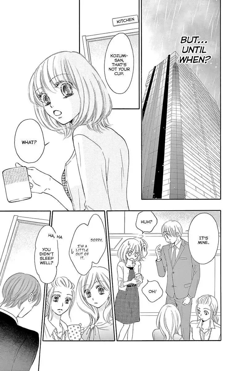 Onegai, Sore o Yamenai de Chapter 19 page 21