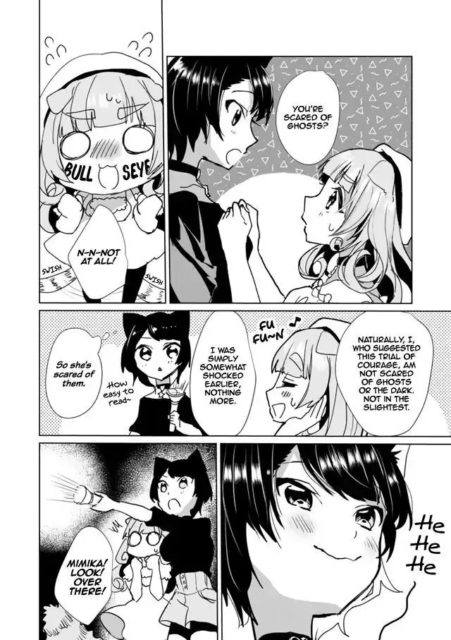 Nekomusume Shoukougun Chapter 27 page 4