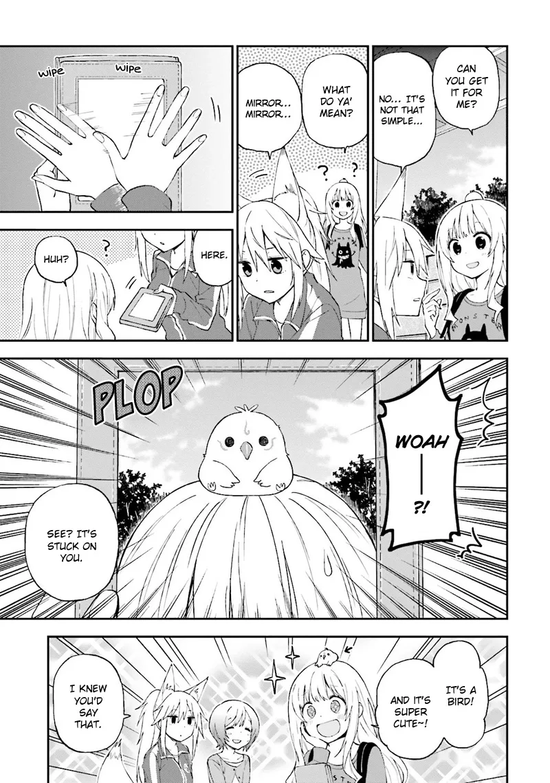 Ayakashiko Chapter 21 page 6