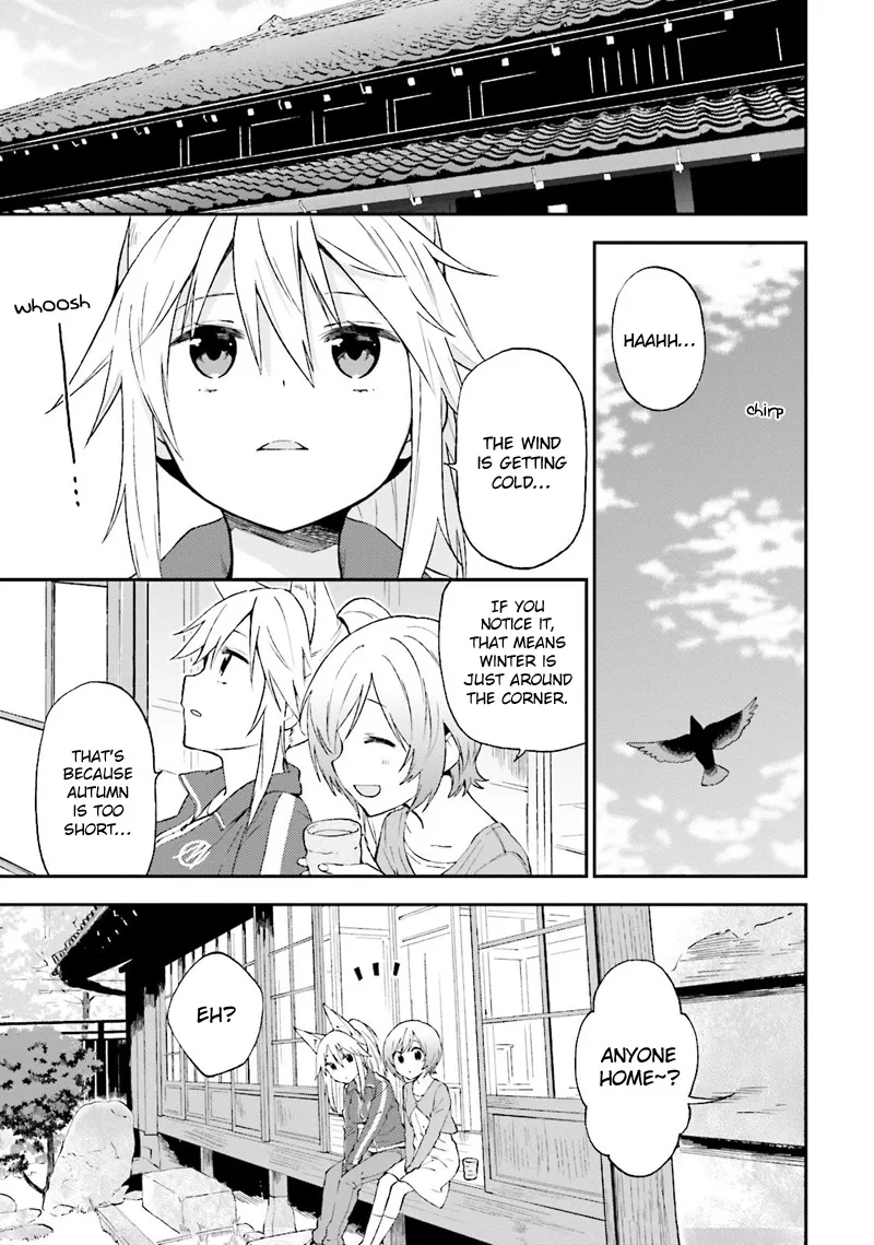 Ayakashiko Chapter 21 page 4