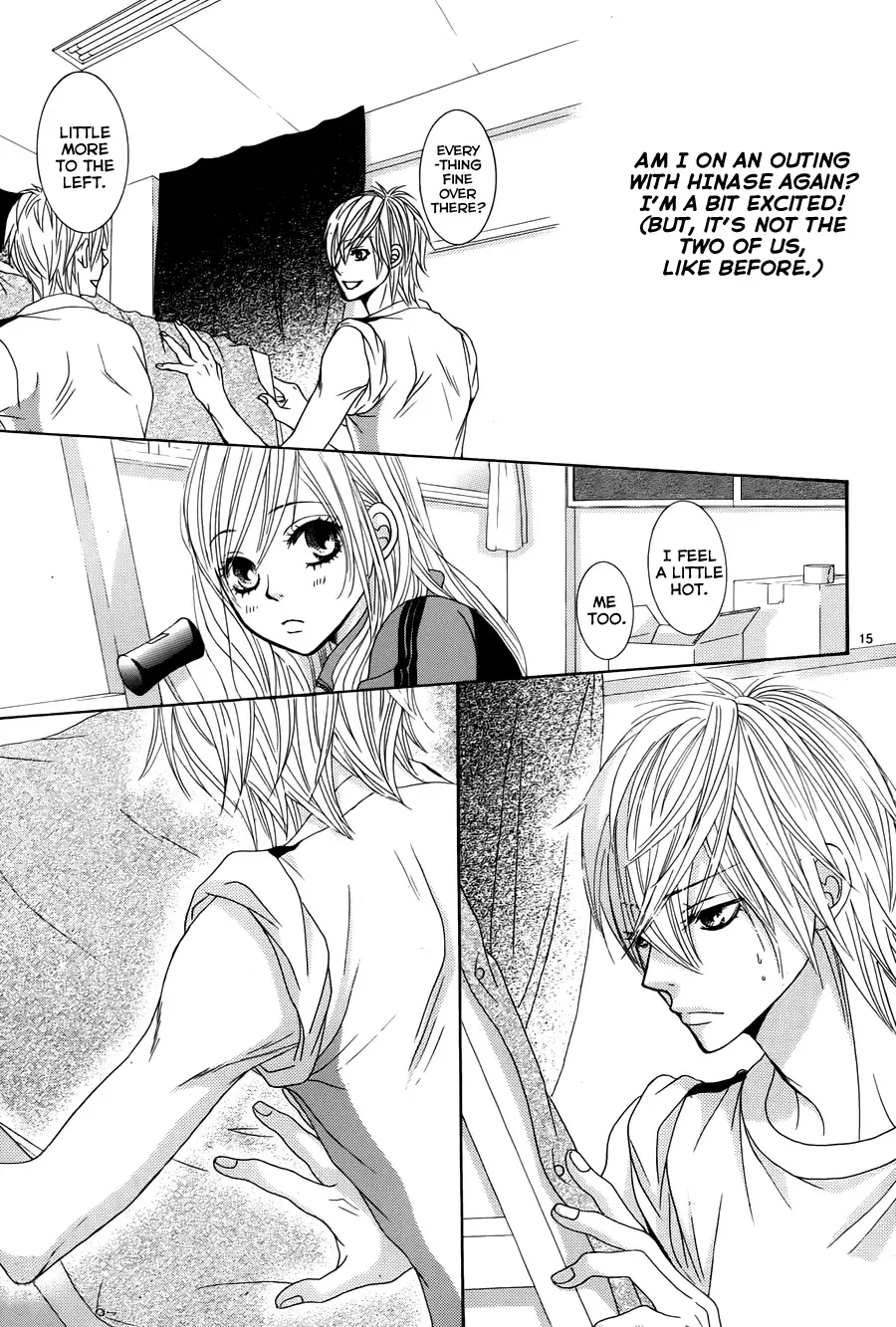 Akaiito (MIYASAKA Kaho) Chapter 18 page 18