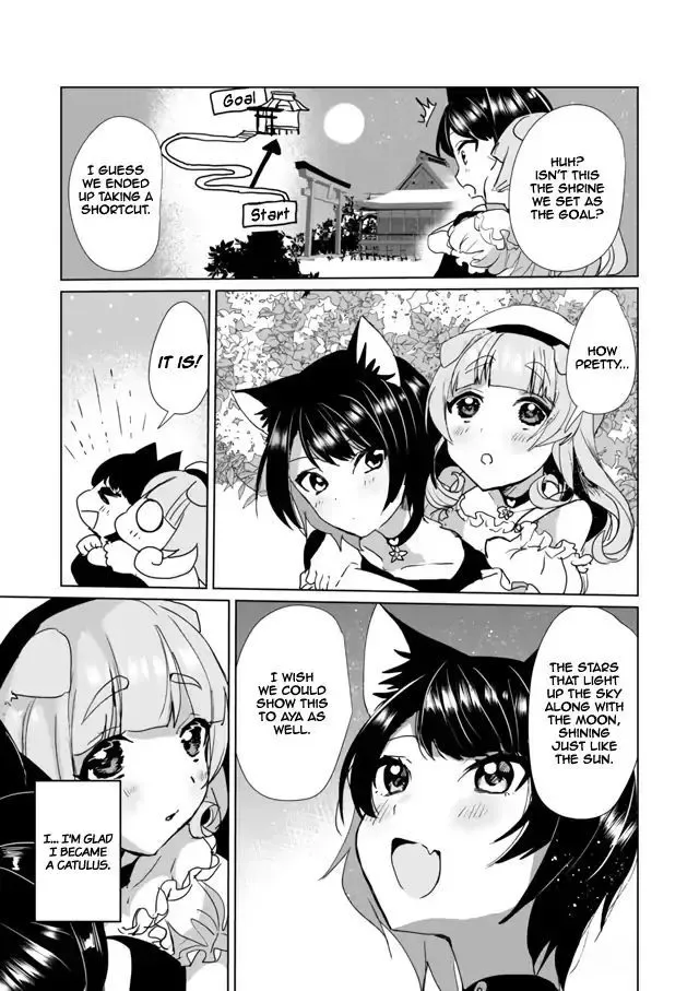 Nekomusume Shoukougun Chapter 27 page 11