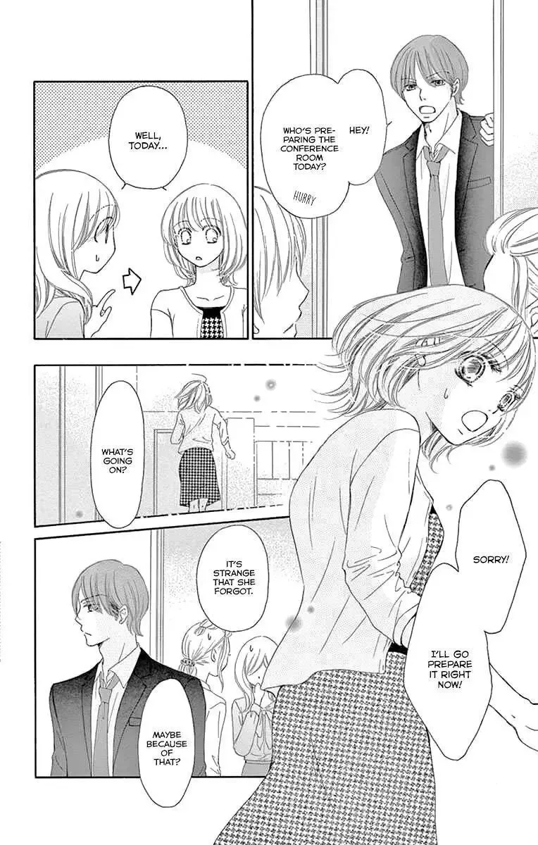 Onegai, Sore o Yamenai de Chapter 19 page 22