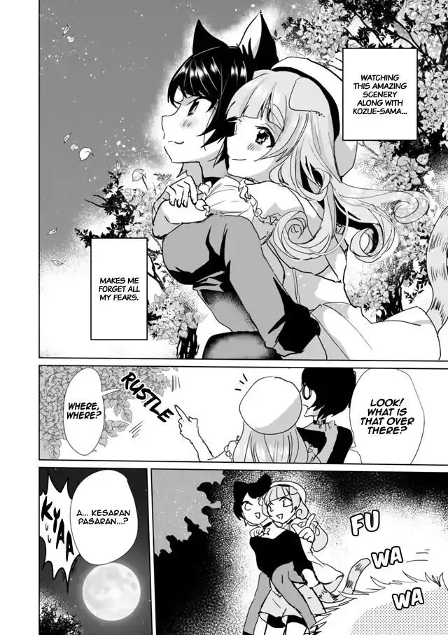 Nekomusume Shoukougun Chapter 27 page 12