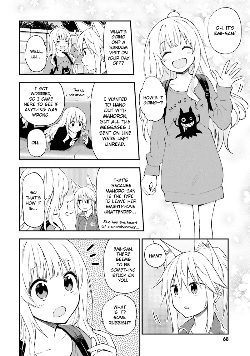 Ayakashiko Chapter 21 page 5