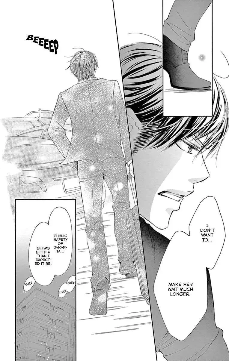Onegai, Sore o Yamenai de Chapter 19 page 16