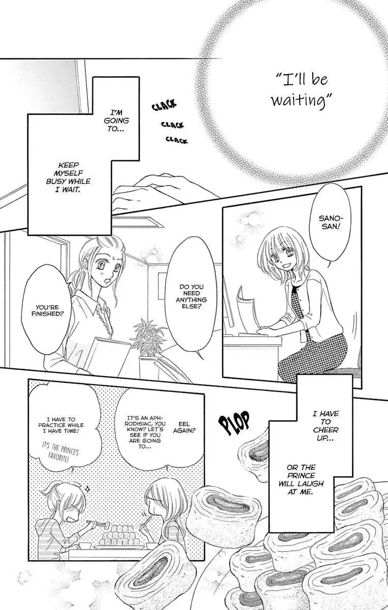 Onegai, Sore o Yamenai de Chapter 19 page 27