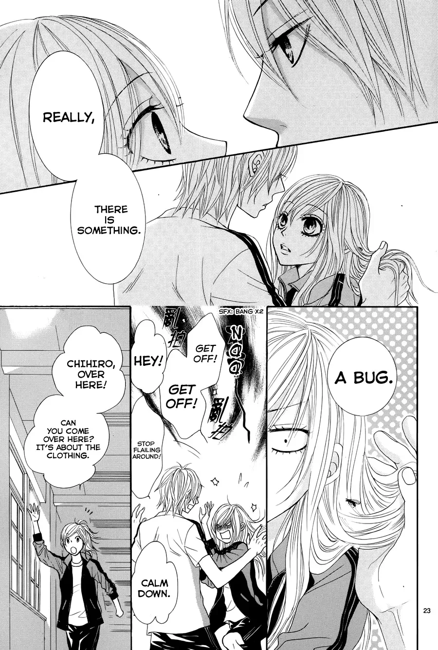 Akaiito (MIYASAKA Kaho) Chapter 18 page 26