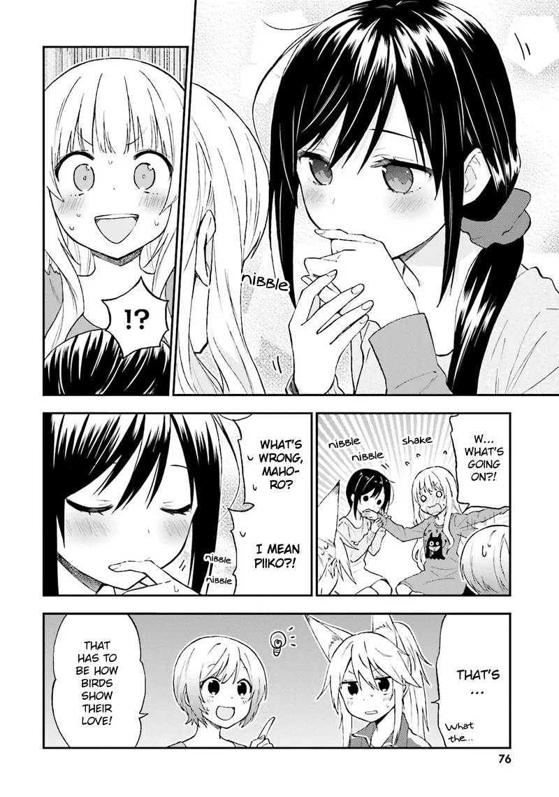 Ayakashiko Chapter 21 page 13
