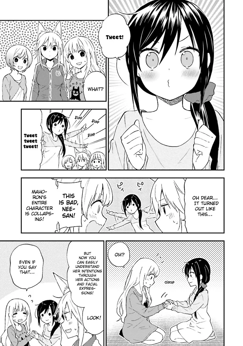 Ayakashiko Chapter 21 page 12