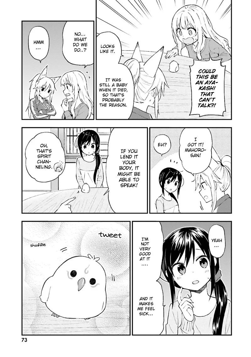 Ayakashiko Chapter 21 page 10