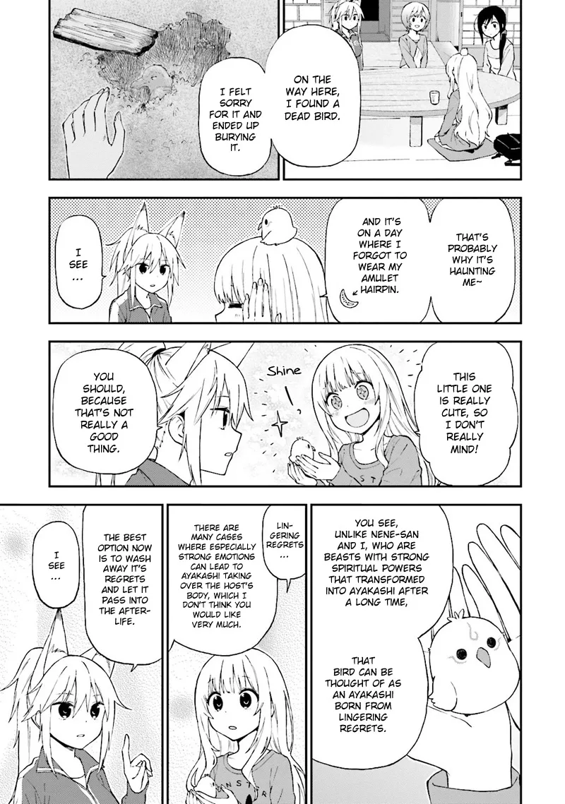 Ayakashiko Chapter 21 page 8