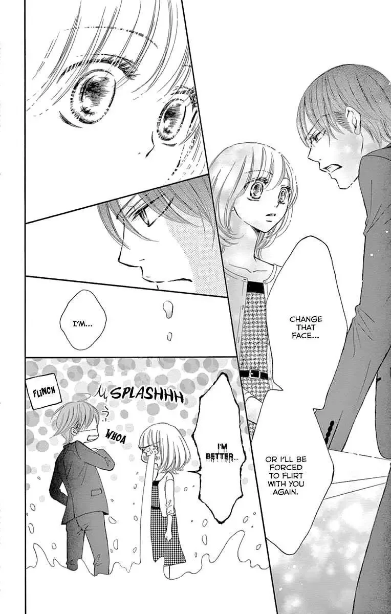 Onegai, Sore o Yamenai de Chapter 19 page 26