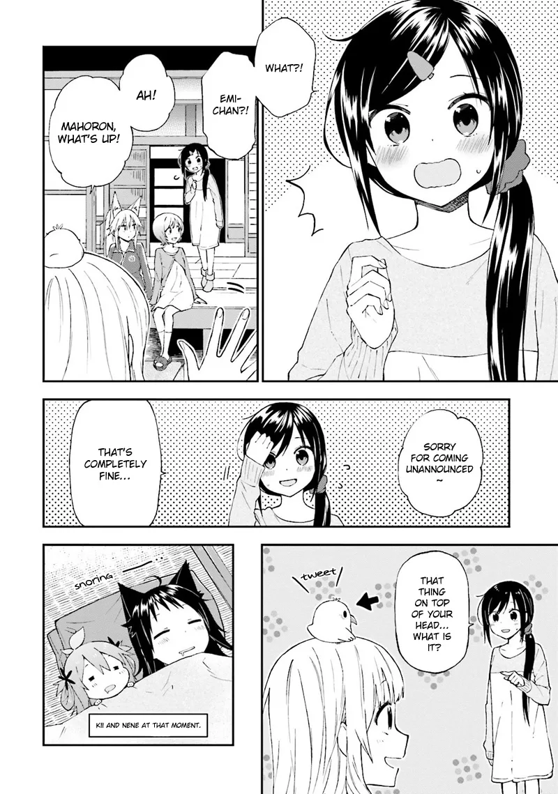 Ayakashiko Chapter 21 page 7