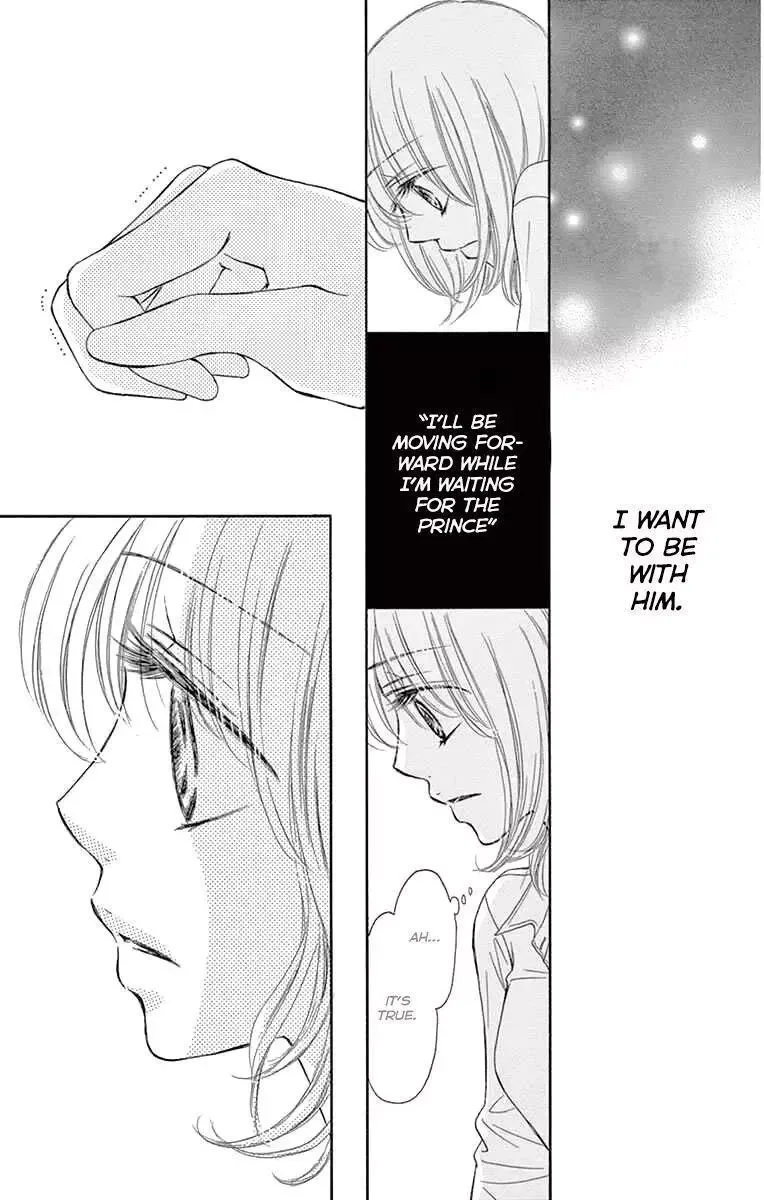 Onegai, Sore o Yamenai de Chapter 19 page 33