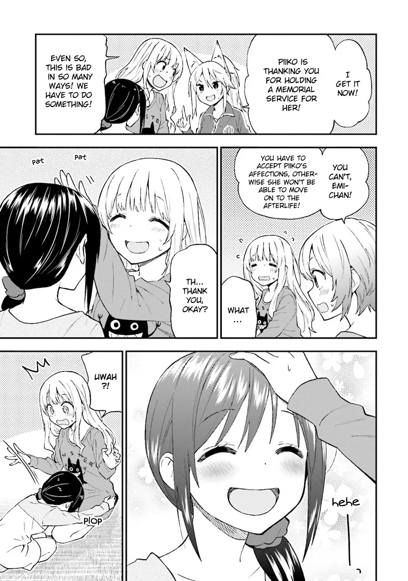 Ayakashiko Chapter 21 page 14