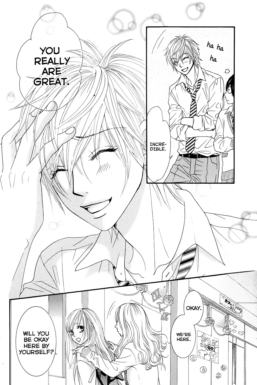 Akaiito (MIYASAKA Kaho) Chapter 18 page 37