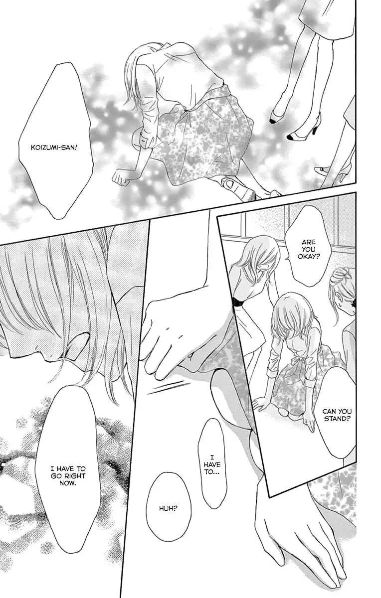 Onegai, Sore o Yamenai de Chapter 19 page 31