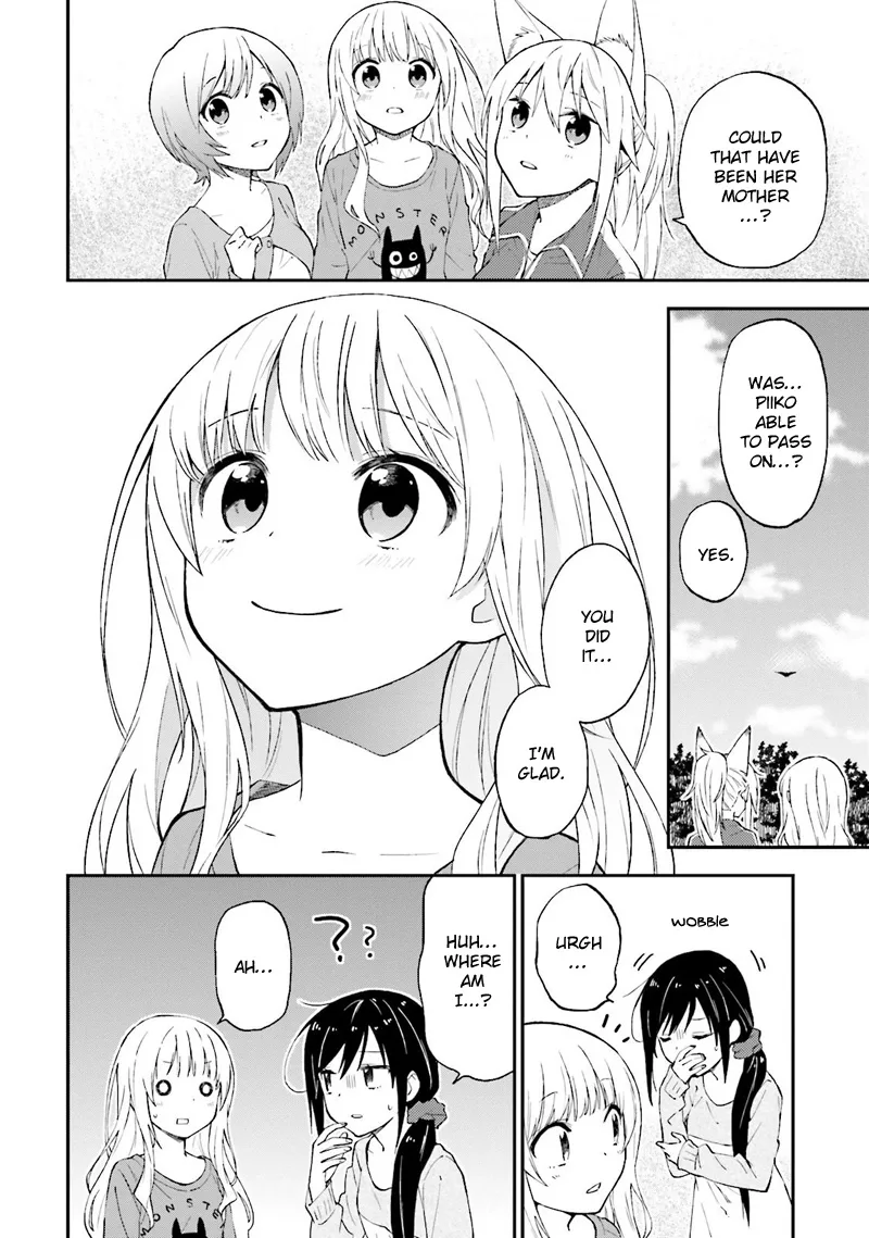Ayakashiko Chapter 21 page 19
