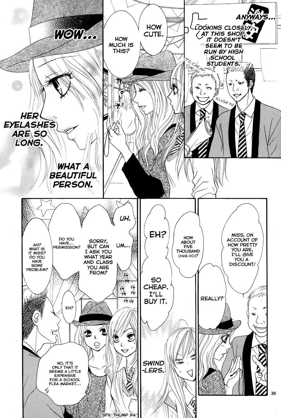 Akaiito (MIYASAKA Kaho) Chapter 18 page 42