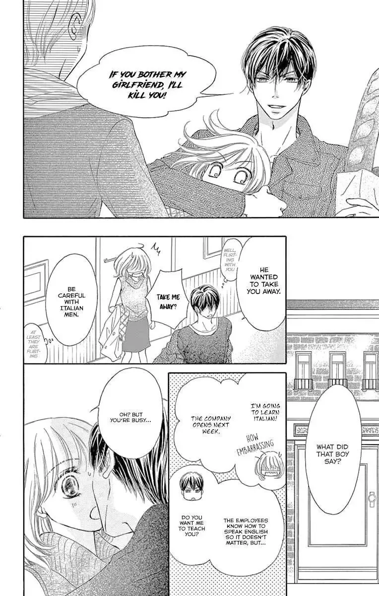 Onegai, Sore o Yamenai de Chapter 19 page 42