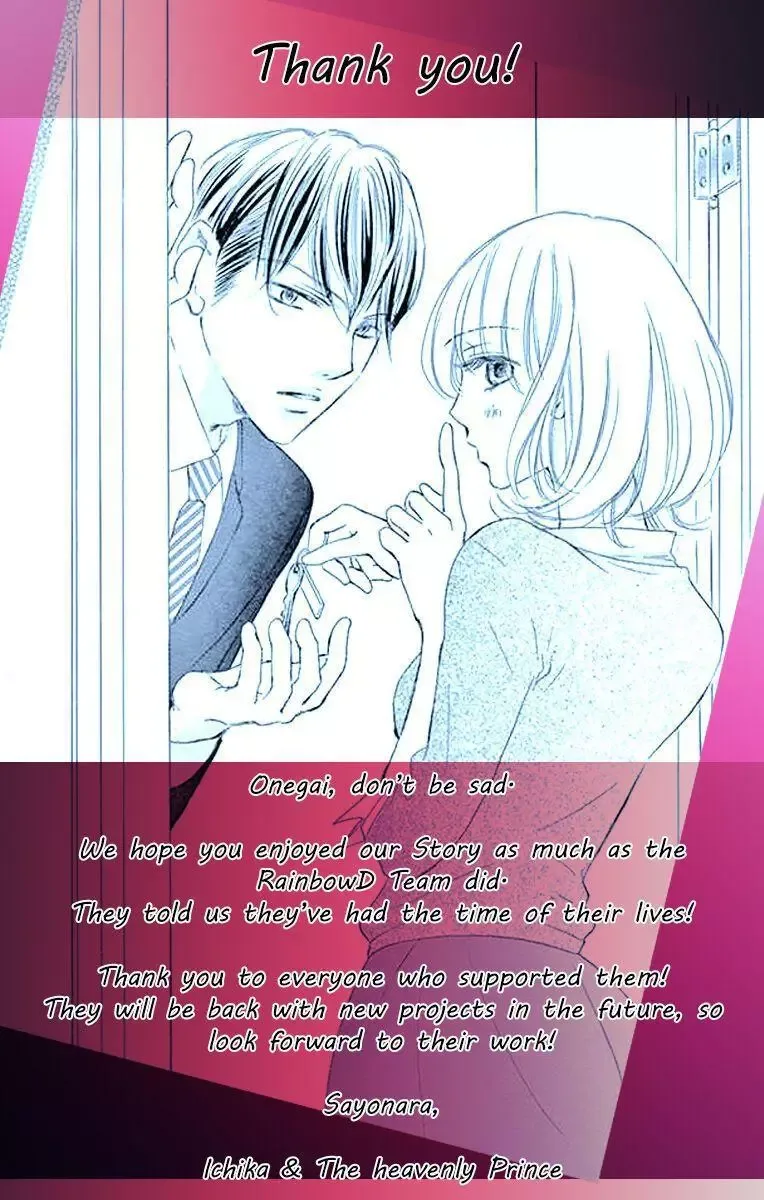 Onegai, Sore o Yamenai de Chapter 19 page 47