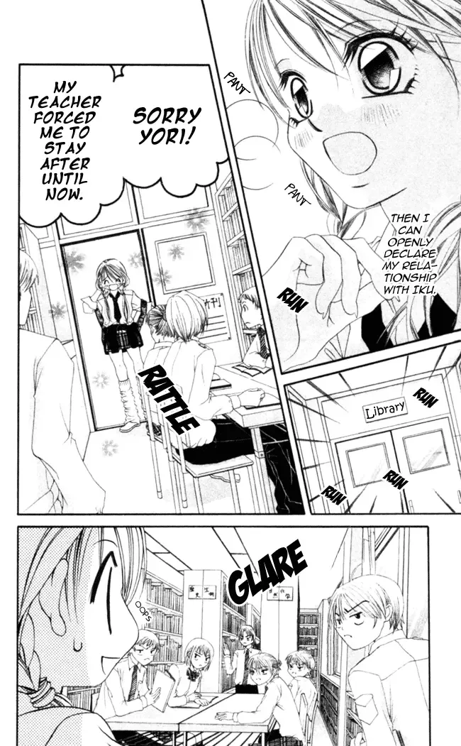 Boku wa Imouto ni Koi wo Suru Chapter 46 page 4
