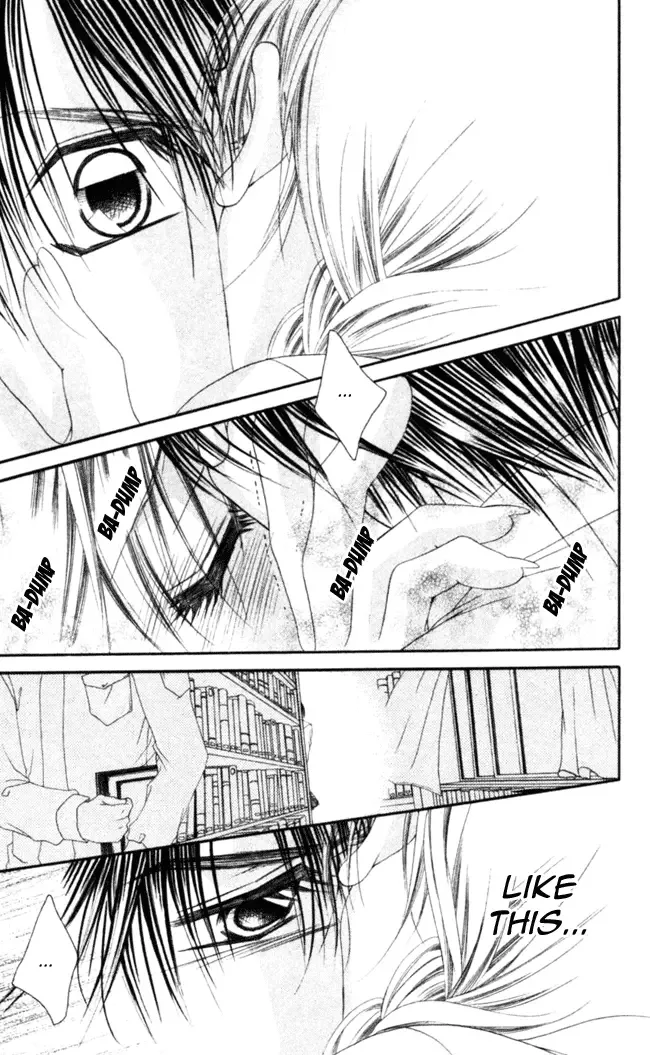 Boku wa Imouto ni Koi wo Suru Chapter 46 page 13