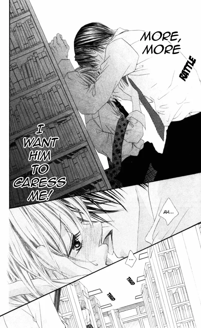 Boku wa Imouto ni Koi wo Suru Chapter 46 page 14