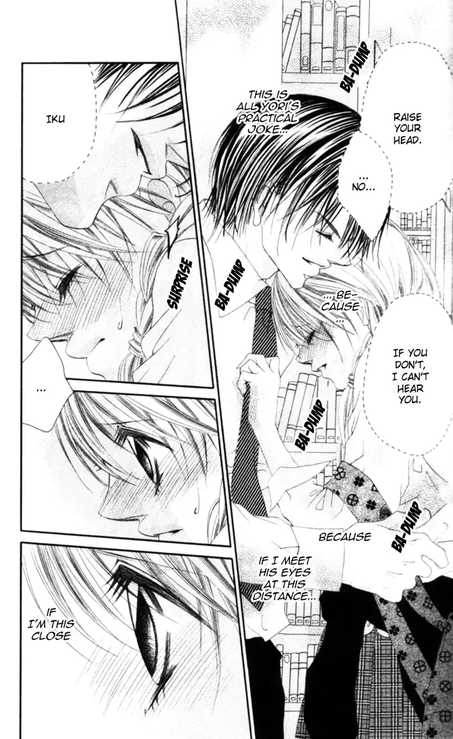 Boku wa Imouto ni Koi wo Suru Chapter 46 page 10