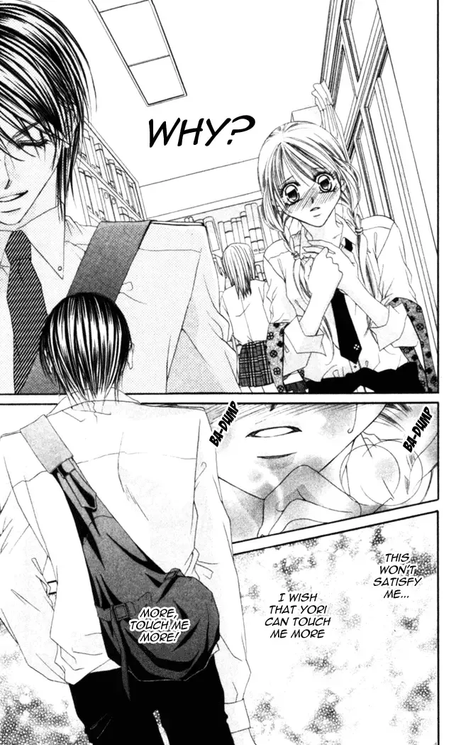 Boku wa Imouto ni Koi wo Suru Chapter 46 page 17