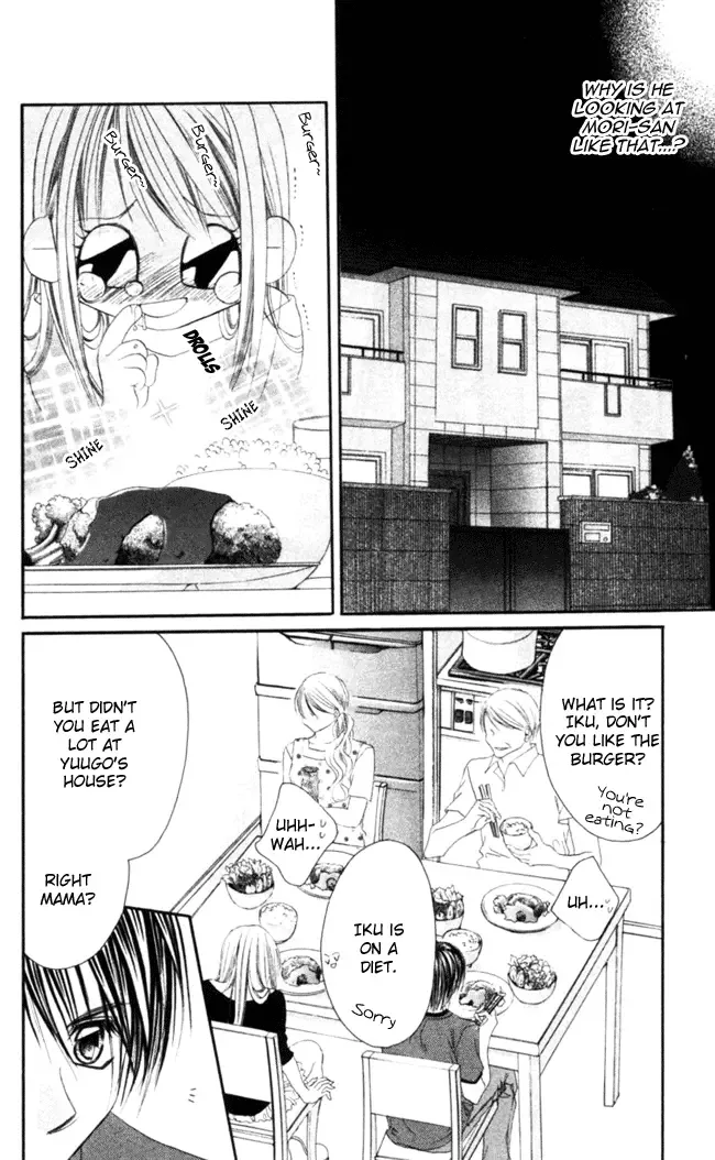 Boku wa Imouto ni Koi wo Suru Chapter 46 page 22