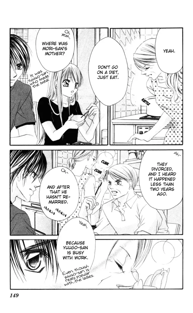 Boku wa Imouto ni Koi wo Suru Chapter 46 page 23