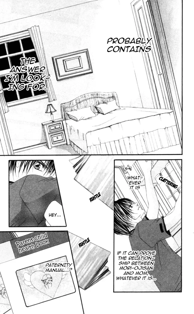 Boku wa Imouto ni Koi wo Suru Chapter 46 page 27