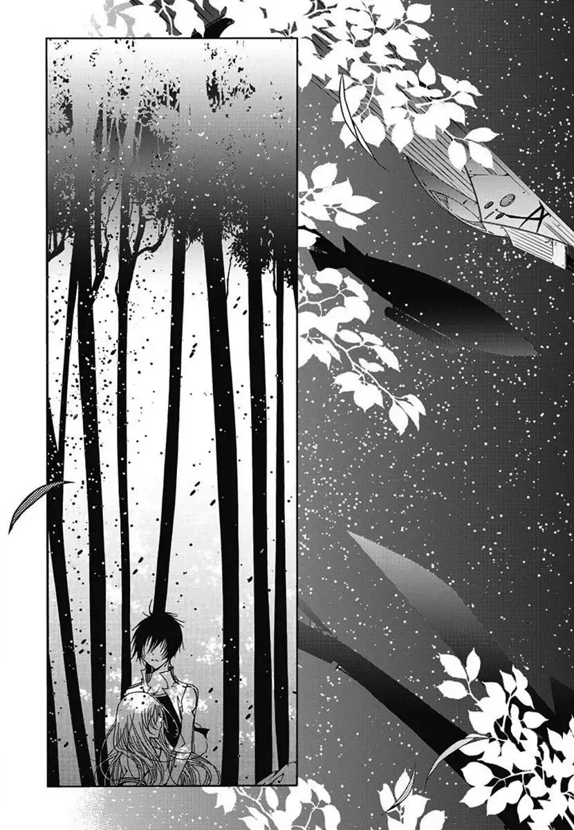 Nabi Chapter 80 page 4