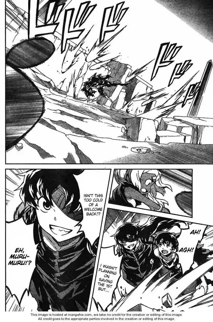 Mirai Nikki Chapter 55 page 4