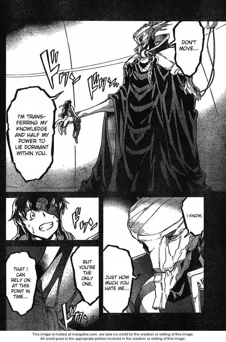 Mirai Nikki Chapter 55 page 6